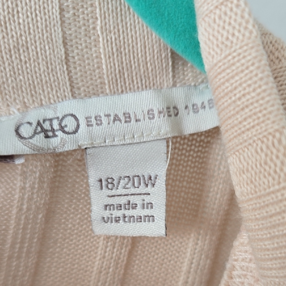 Cato Cream Ribbed Knit Top - Picture 5 of 5